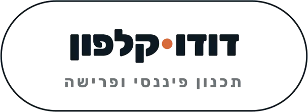 דודו קלפון